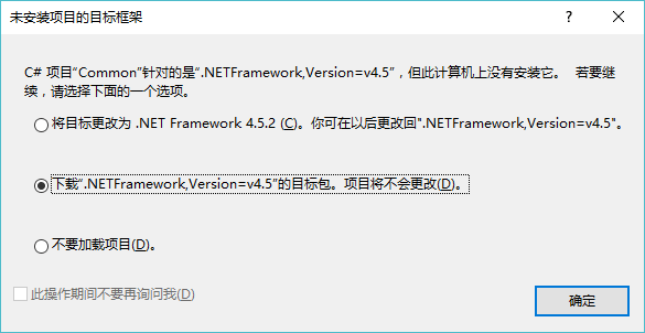 Visual Studio  .NET 汾