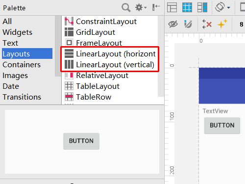 Android Studio  LinearLayout ͼʾ