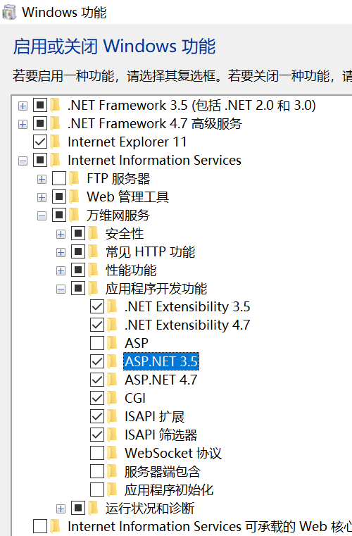 Windows ӶӦ ASP.NET