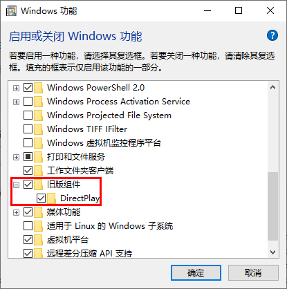Windows 10 Ϸ