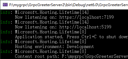 grpc-server
