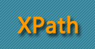 XPath 专题